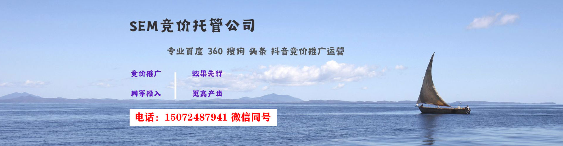 曹县小红书信息流