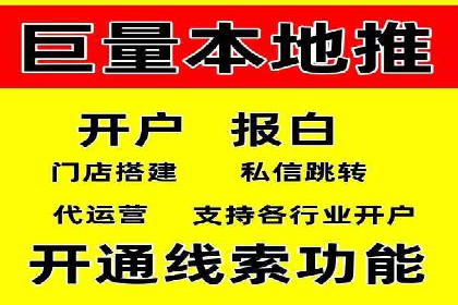 知乎信息流广告的转化率提升案例分享